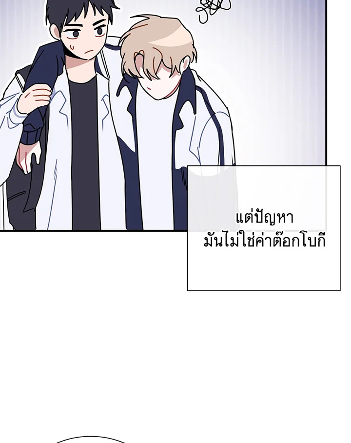 หน้า 60