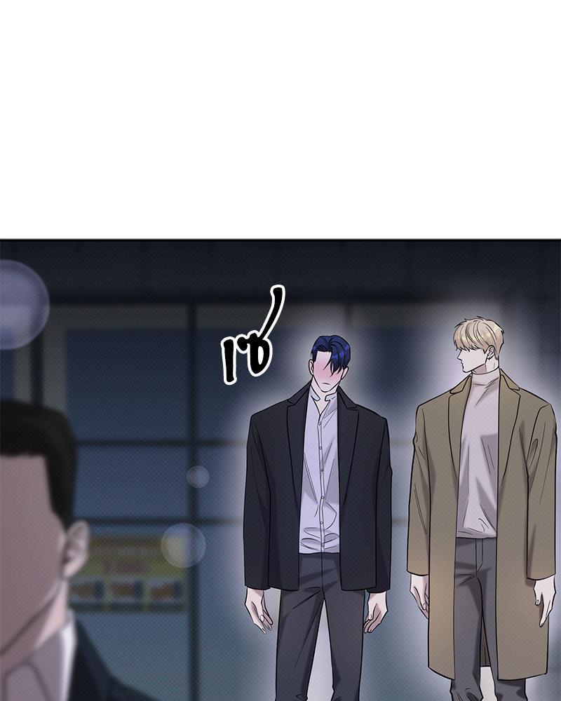 หน้า 90