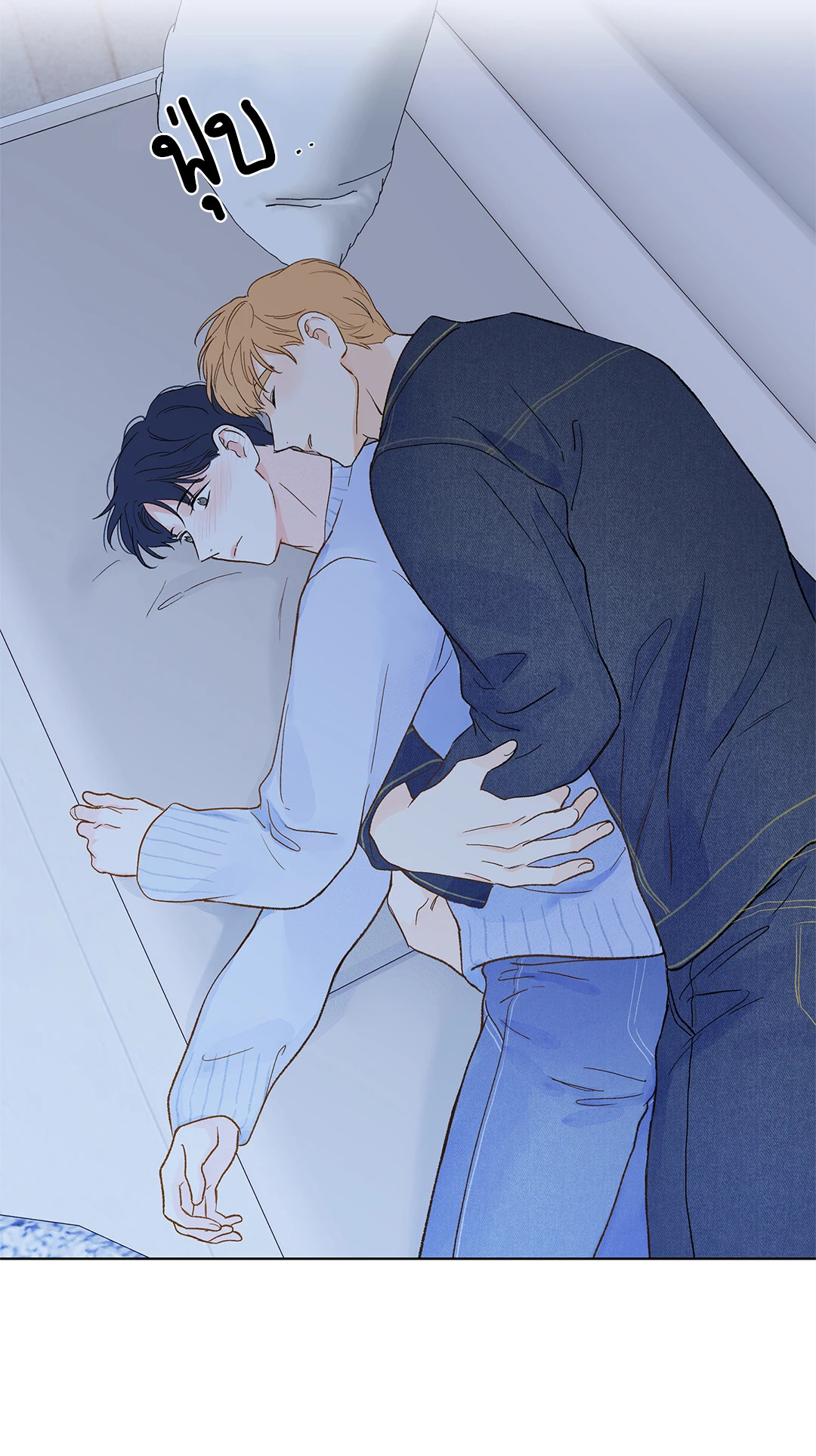 MODERNIST ตอนที่ 48.06 - รูปที่ 2