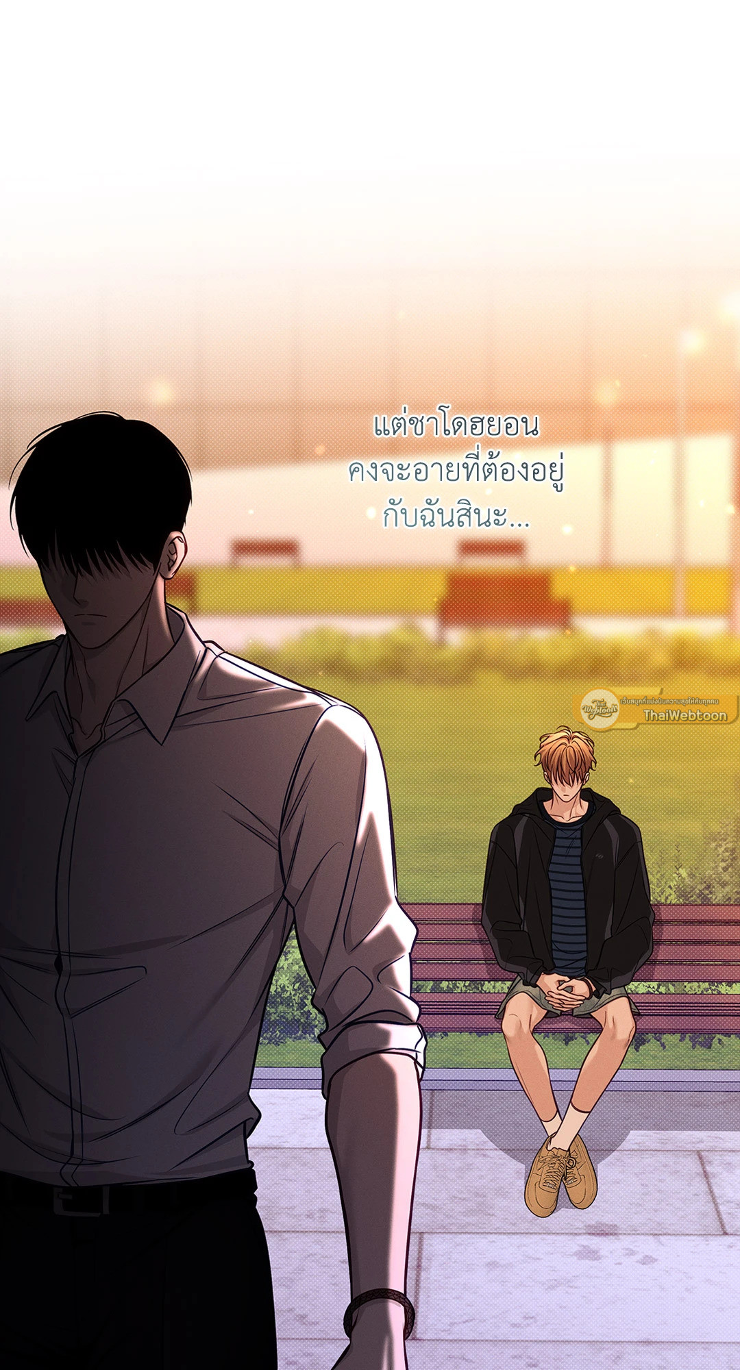 หน้า 32