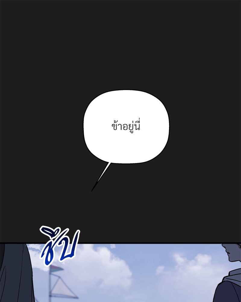 หน้า 115