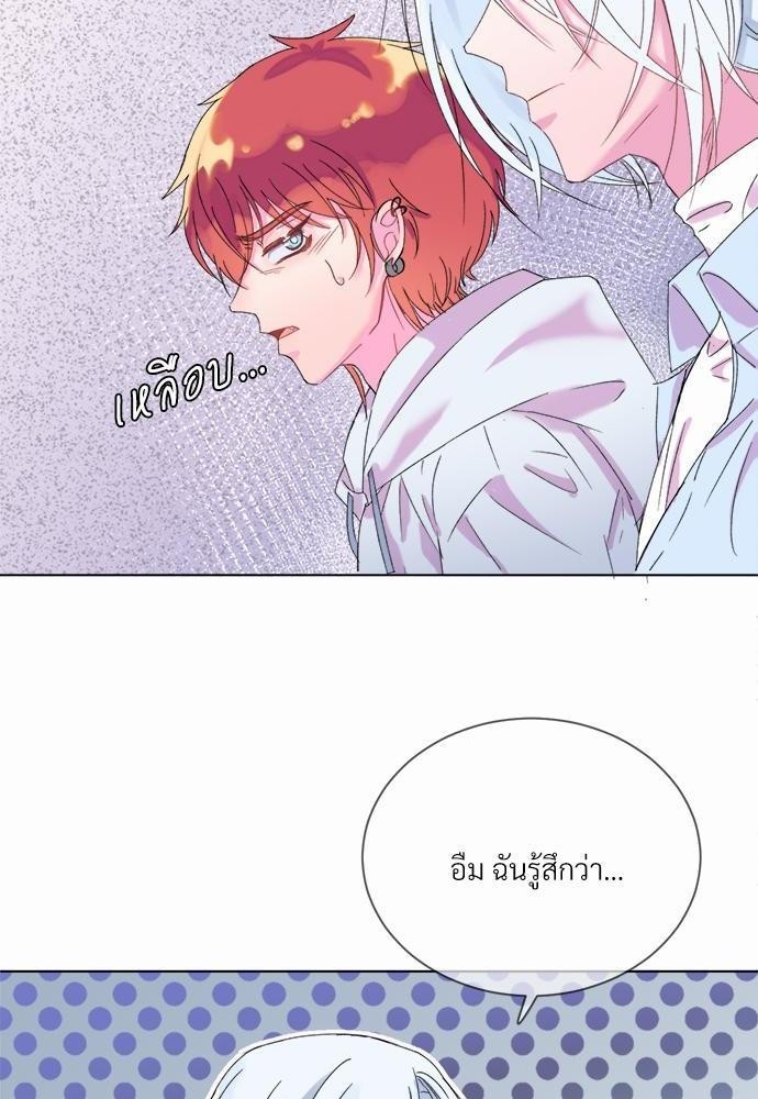 หน้า 68
