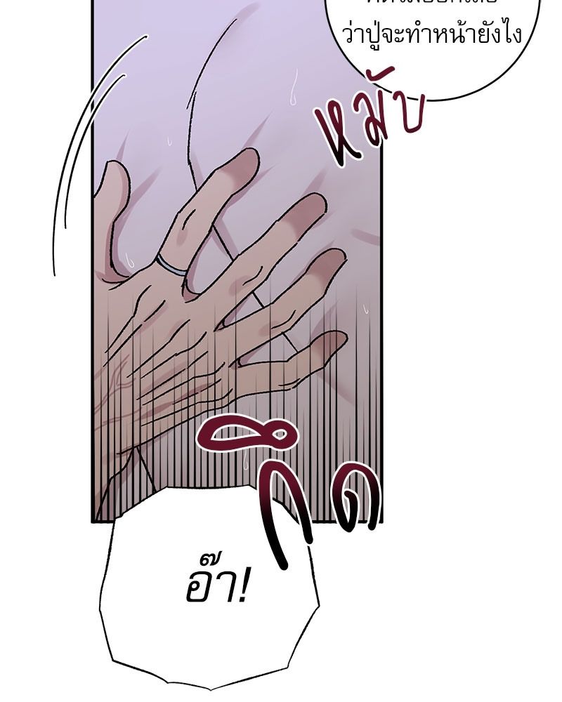 หน้า 89