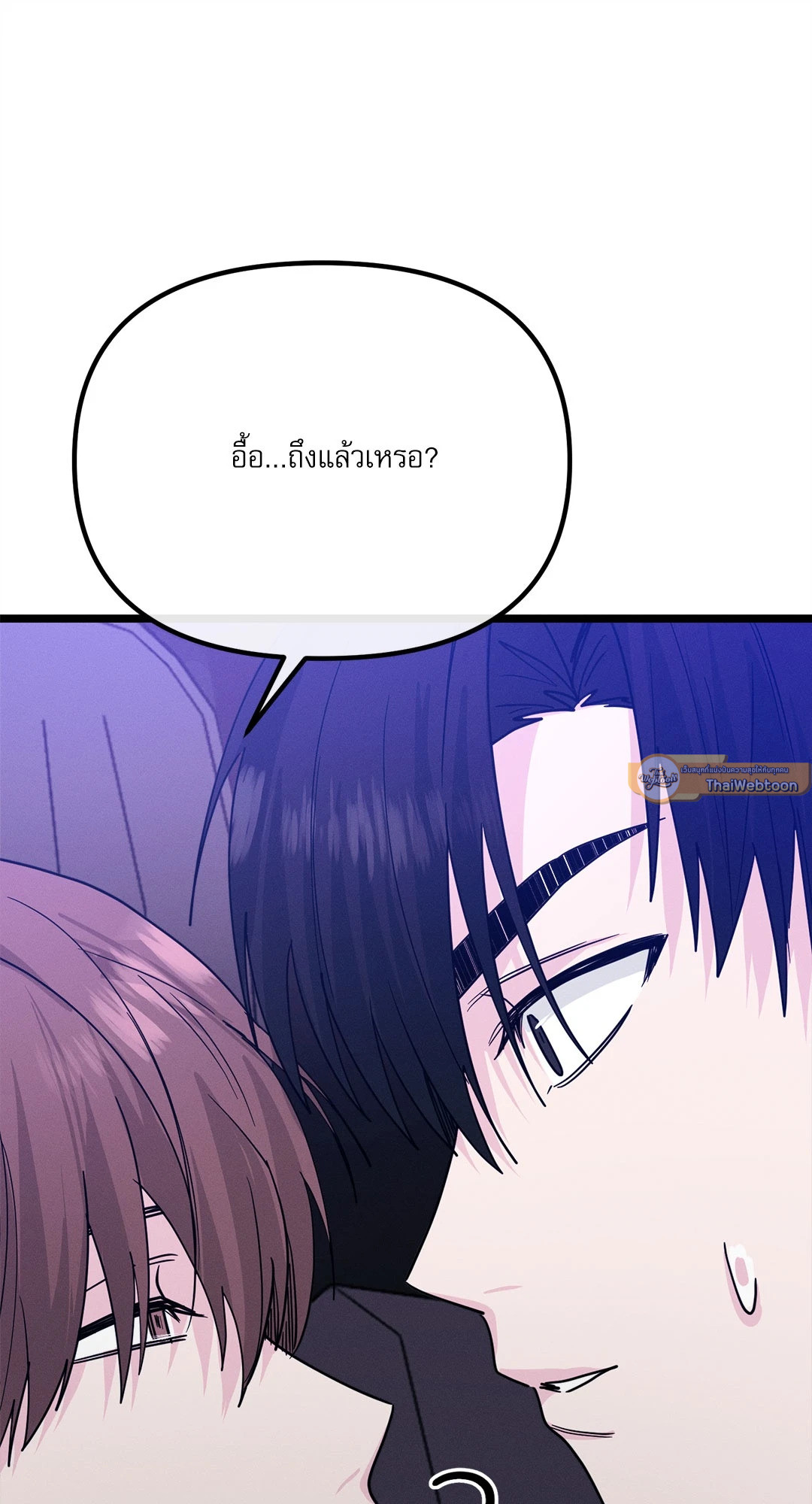 หน้า 99