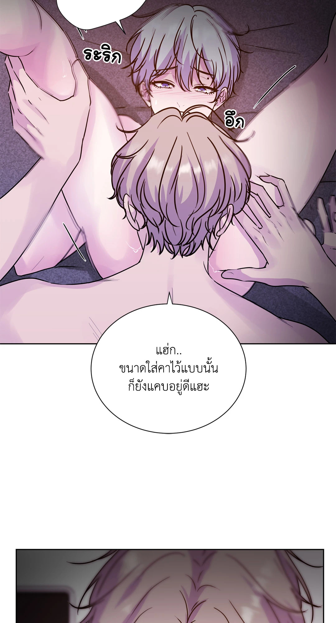 หน้า 62