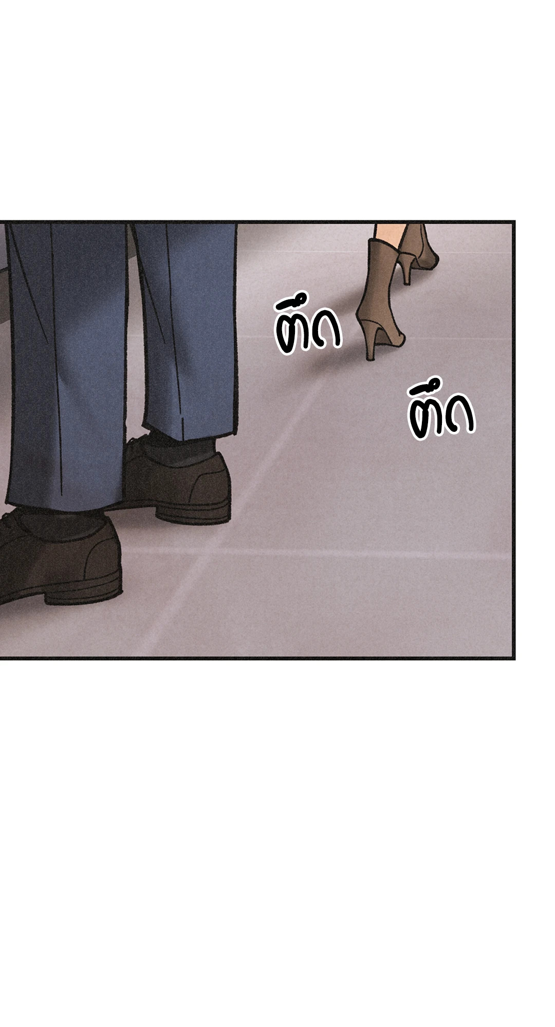 หน้า 105