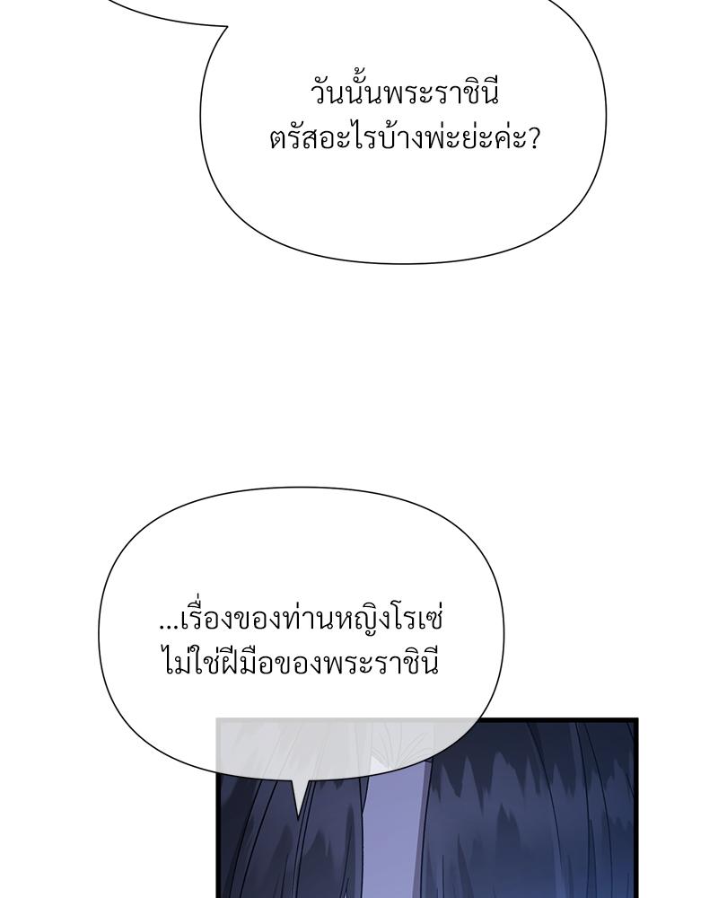 หน้า 166