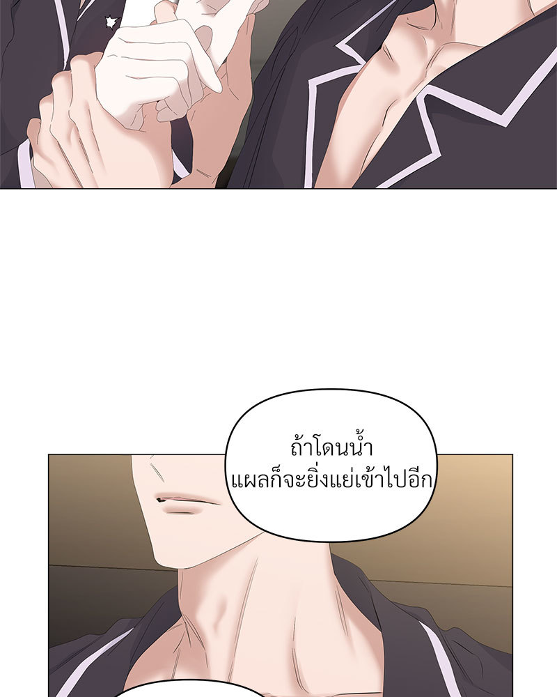 หน้า 50