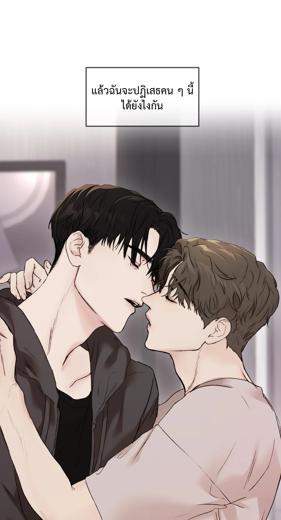 หน้า 65