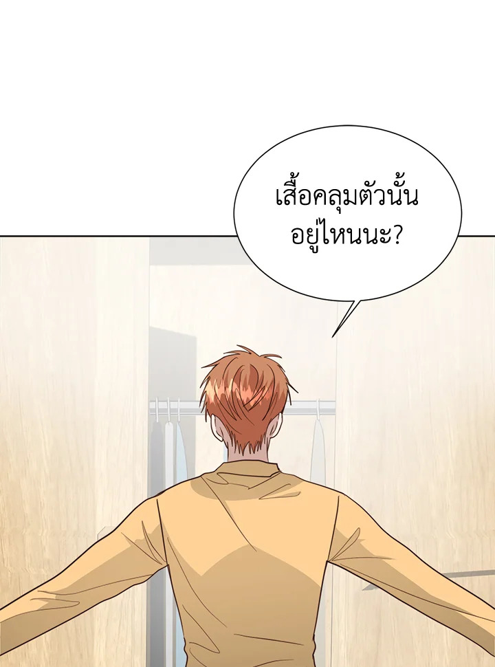หน้า 35