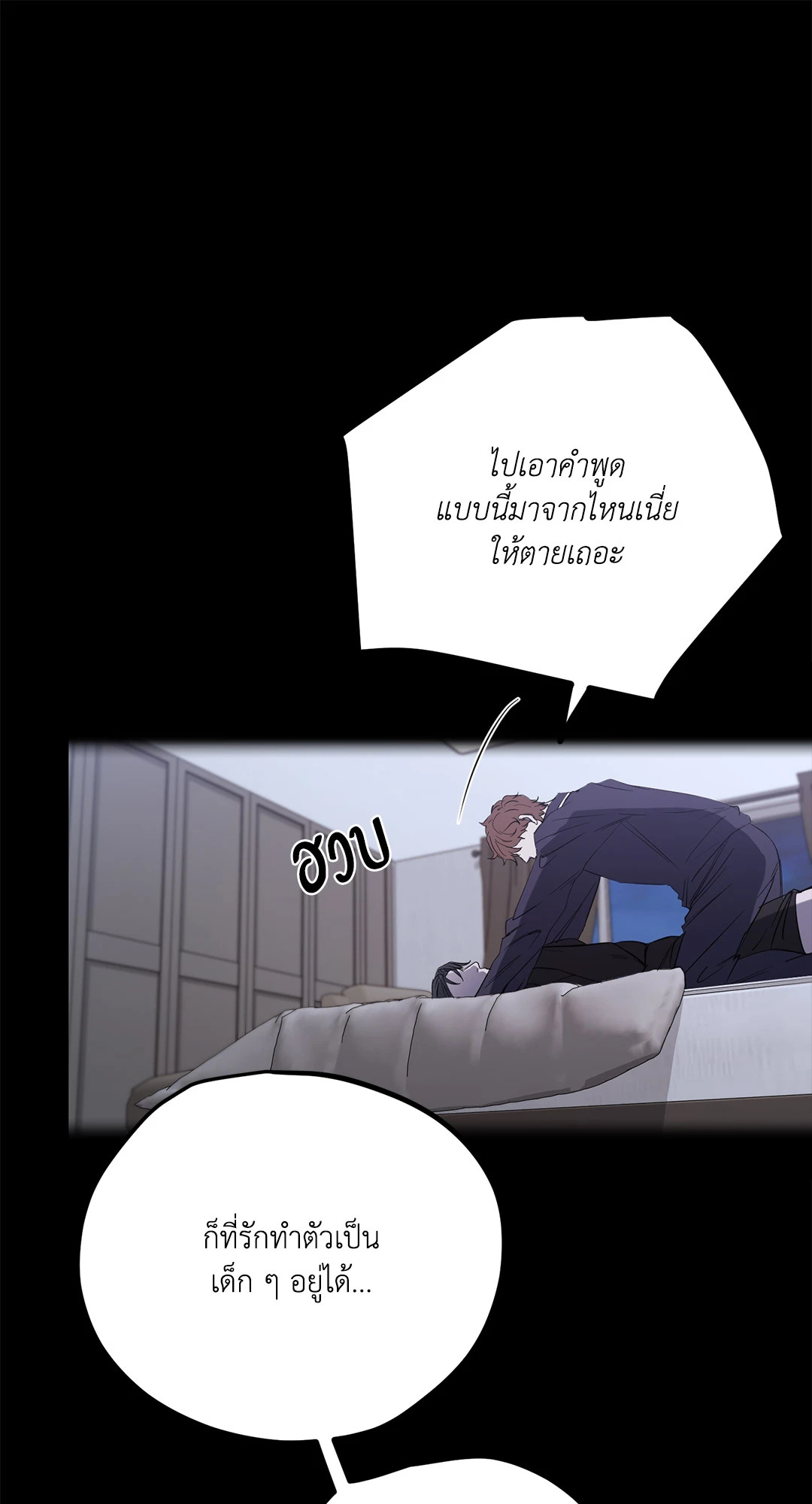 หน้า 46