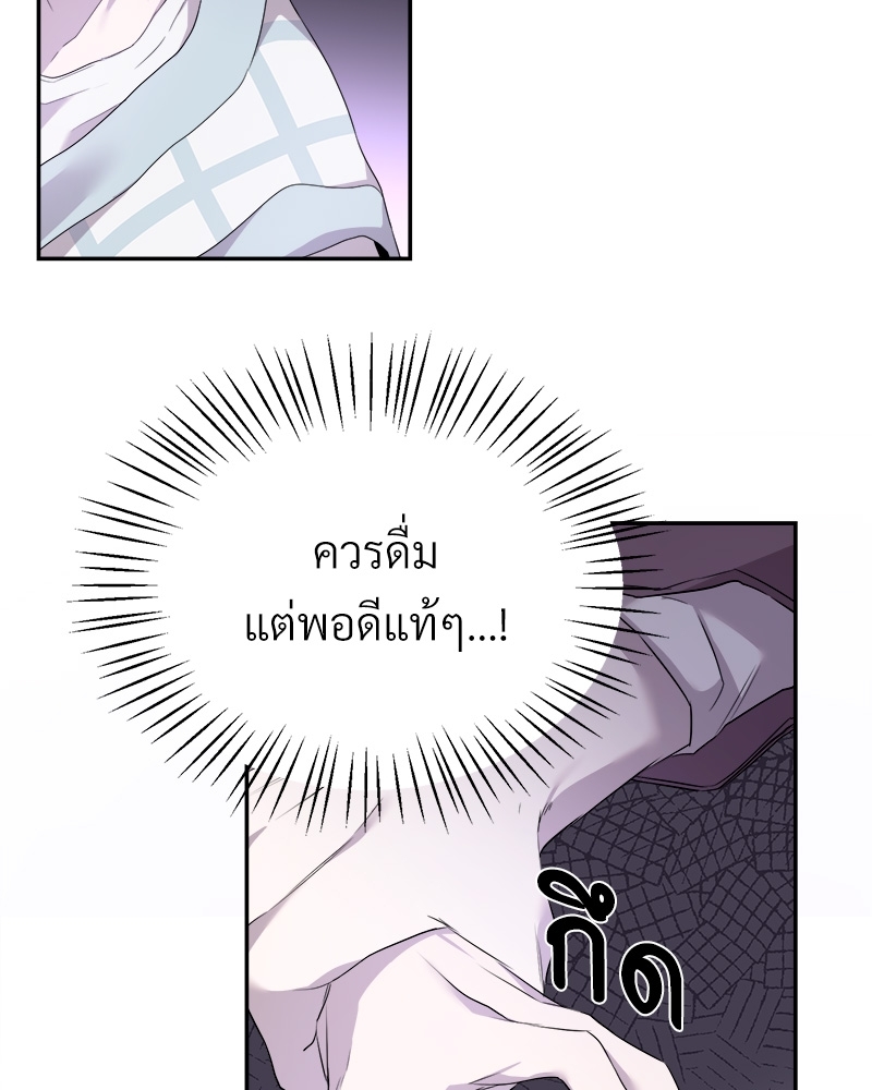 หน้า 102