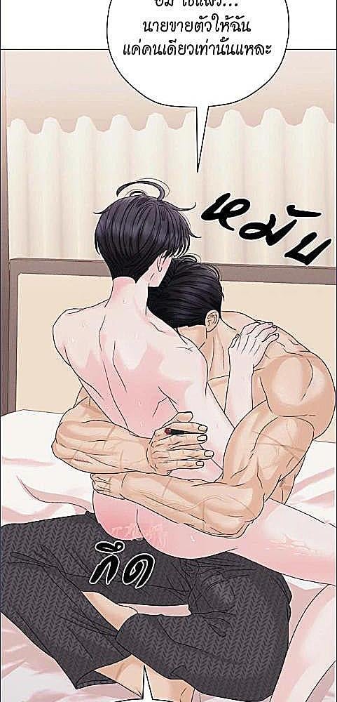 หน้า 63