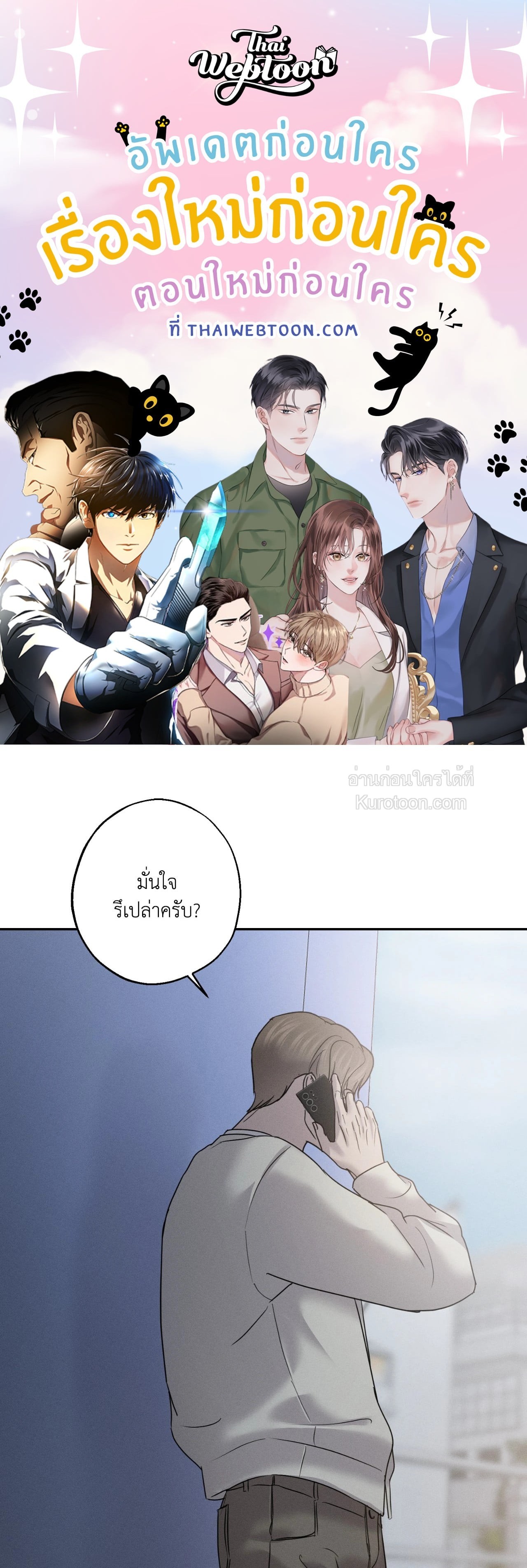 หน้า 1