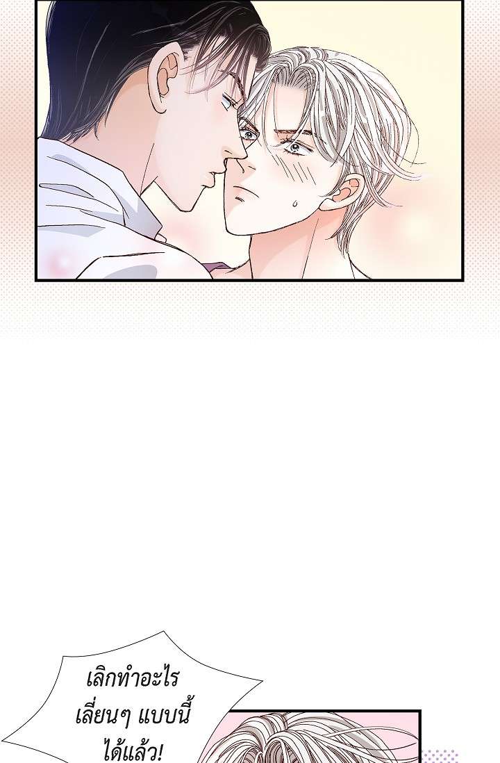 หน้า 50