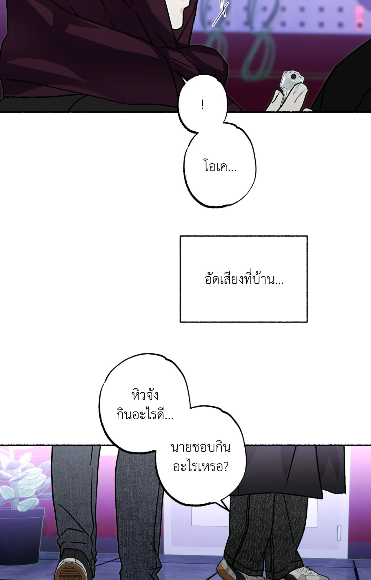 หน้า 37