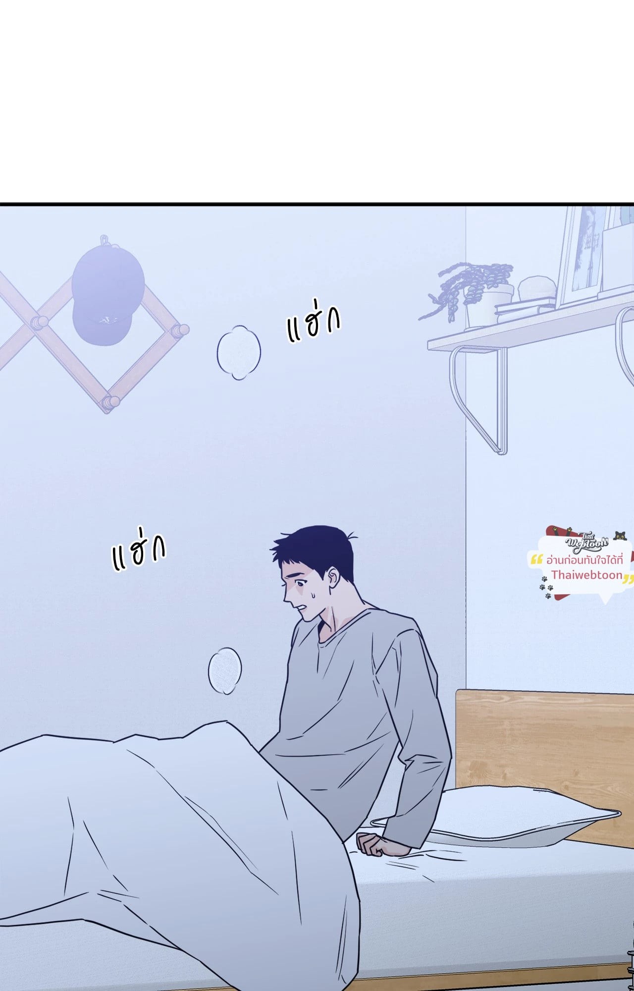หน้า 68