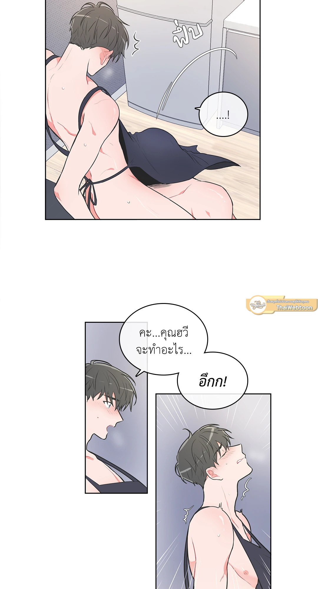หน้า 22