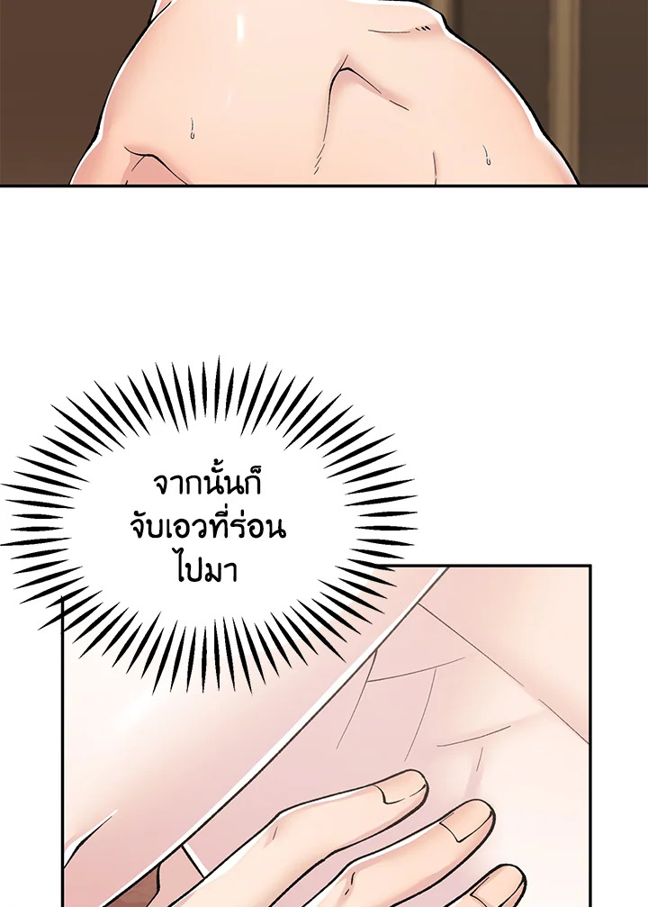 หน้า 62