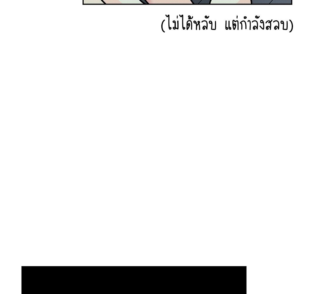 หน้า 95