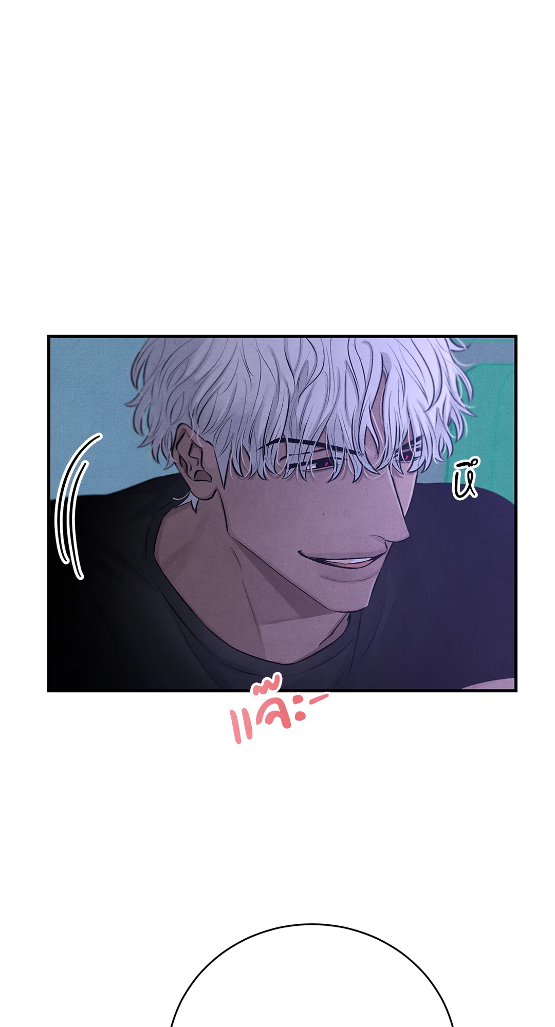 หน้า 78