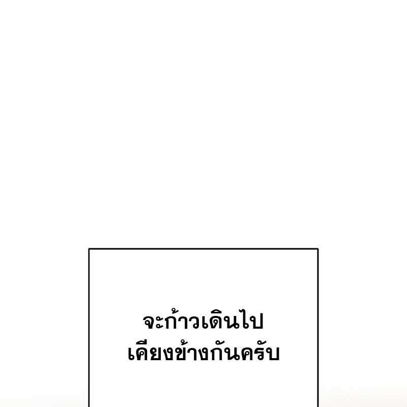 หน้า 124