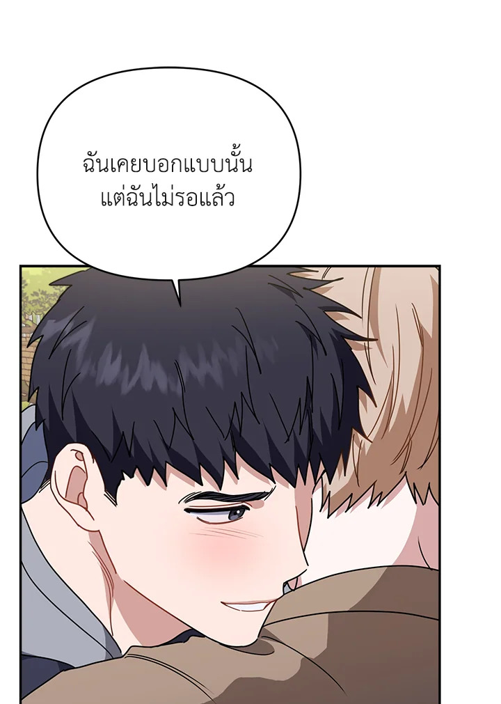 หน้า 118
