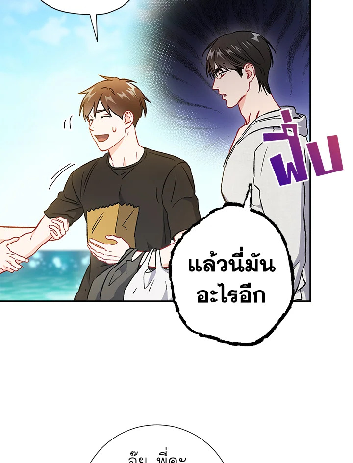 หน้า 58