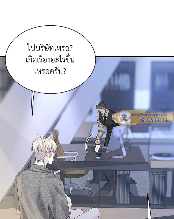 หน้า 95