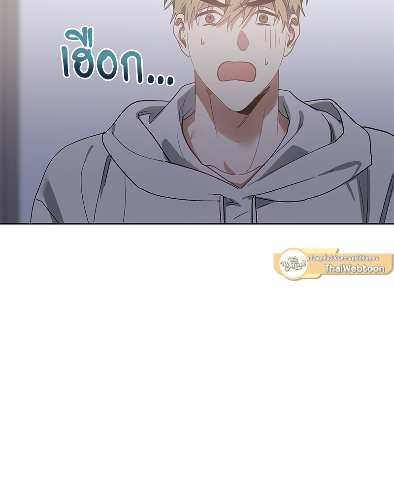 หน้า 92