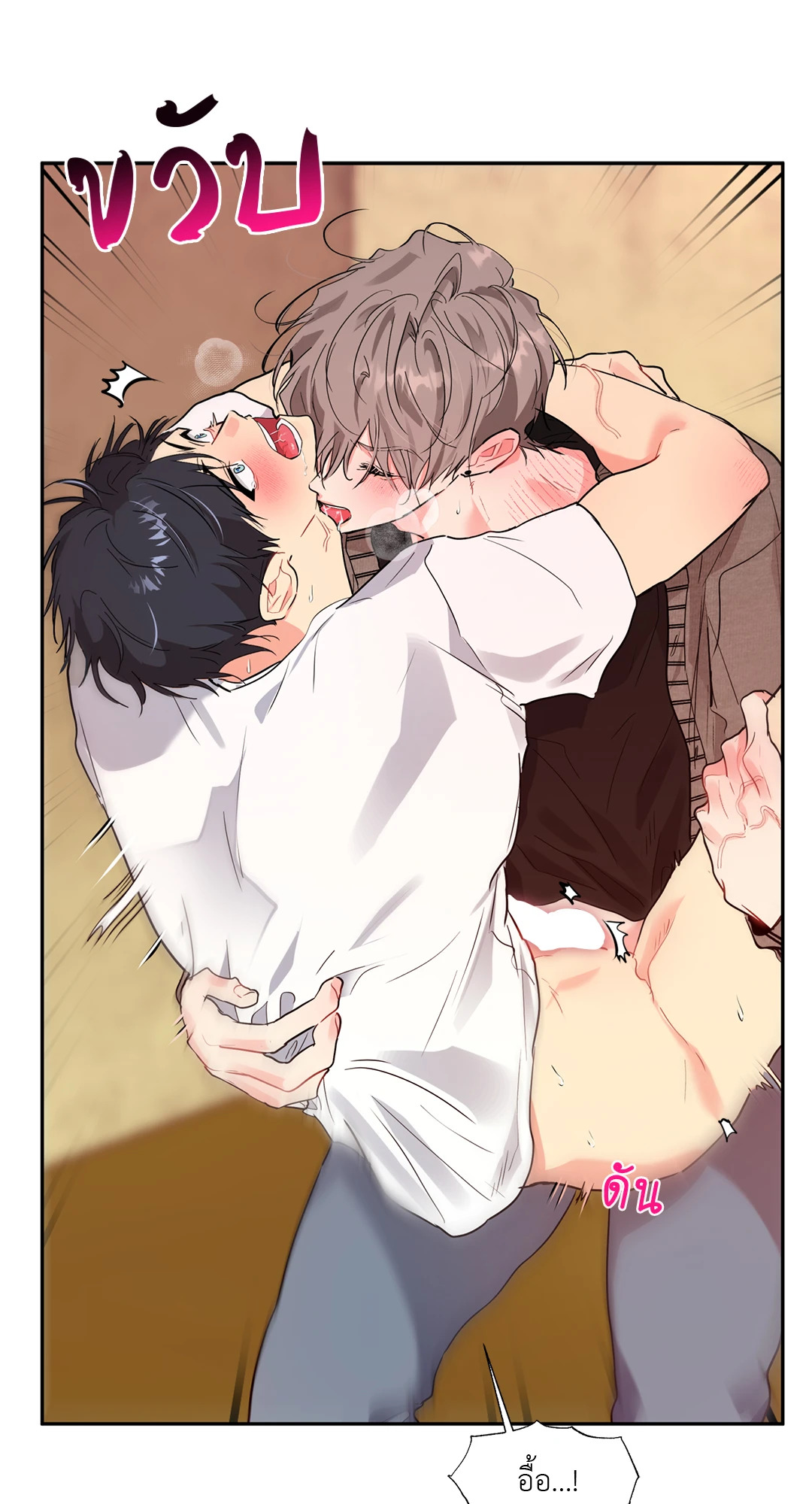 หน้า 67