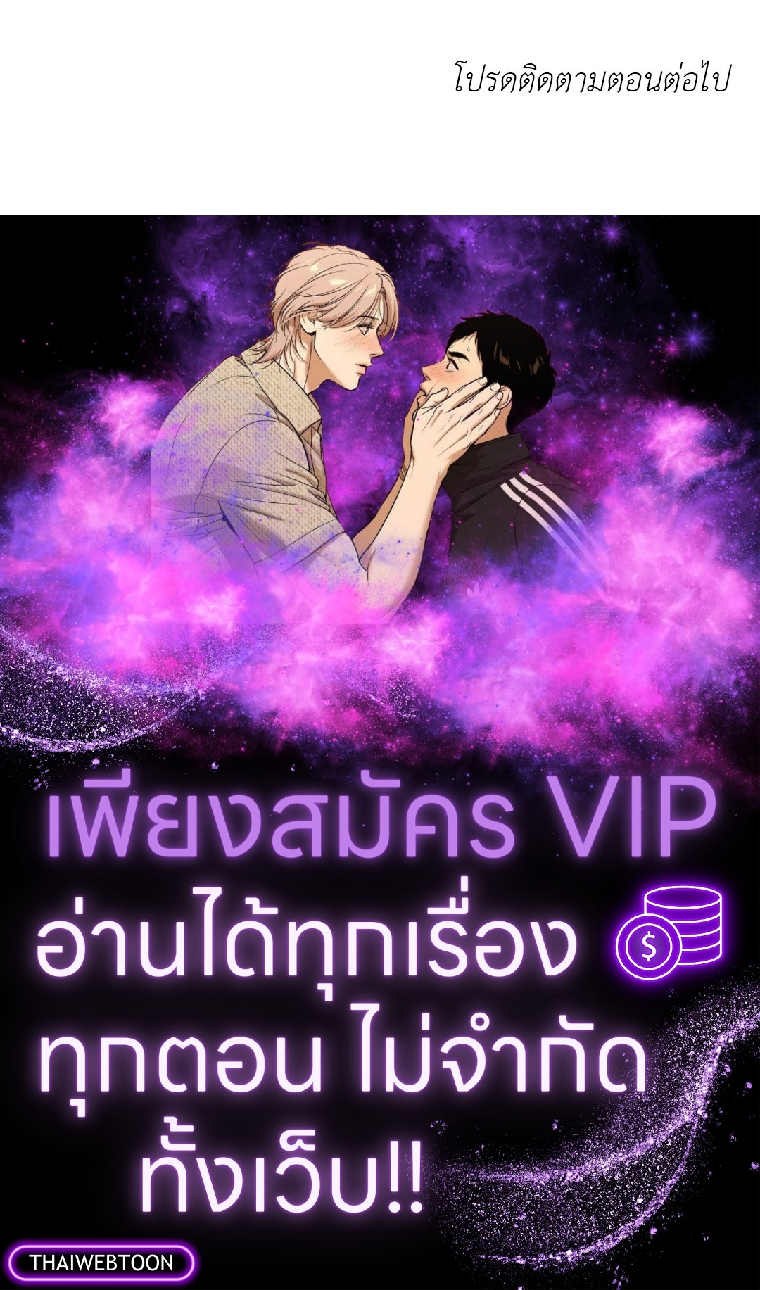 หน้า 123