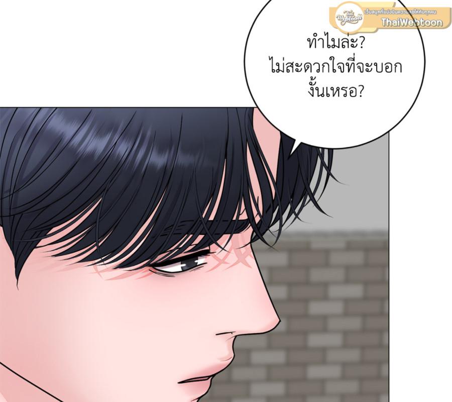 หน้า 93
