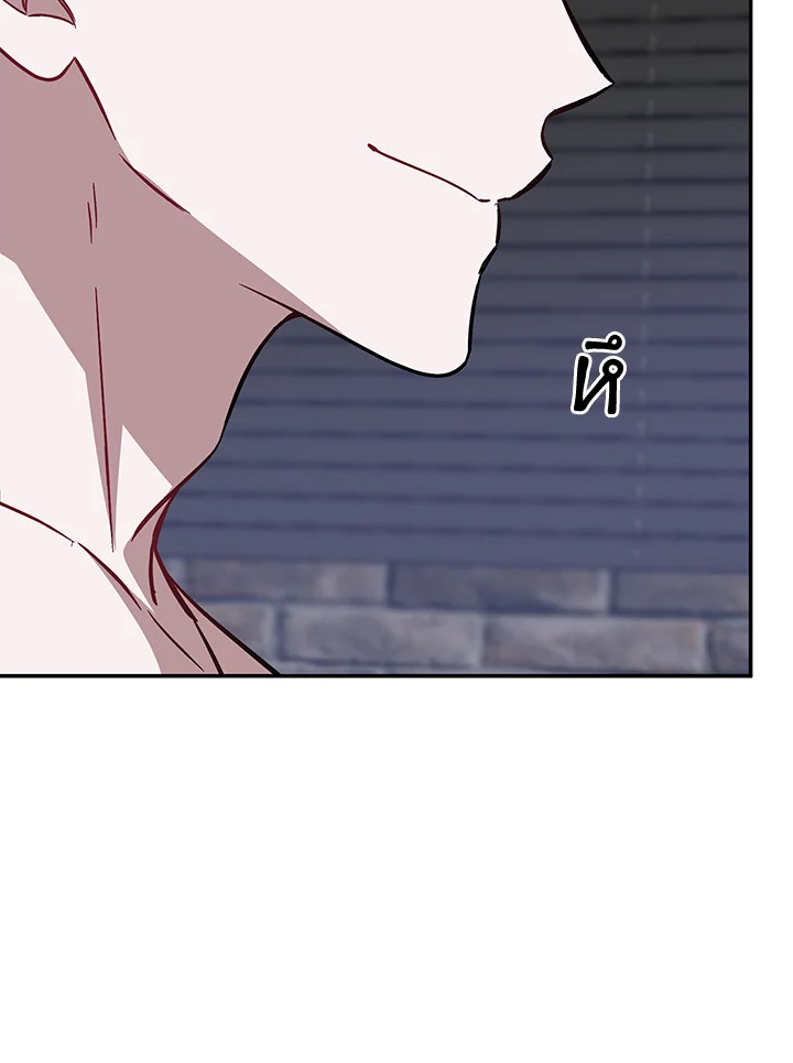 หน้า 111