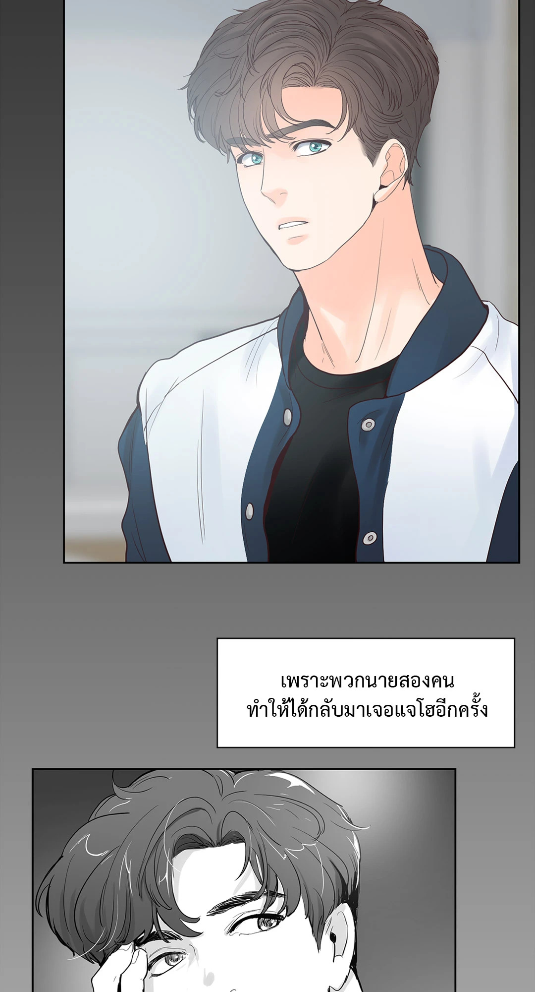 หน้า 62