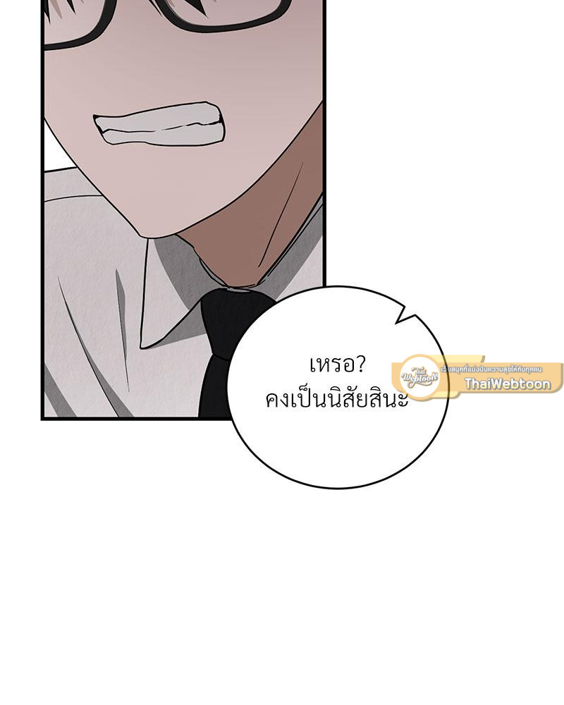 หน้า 91