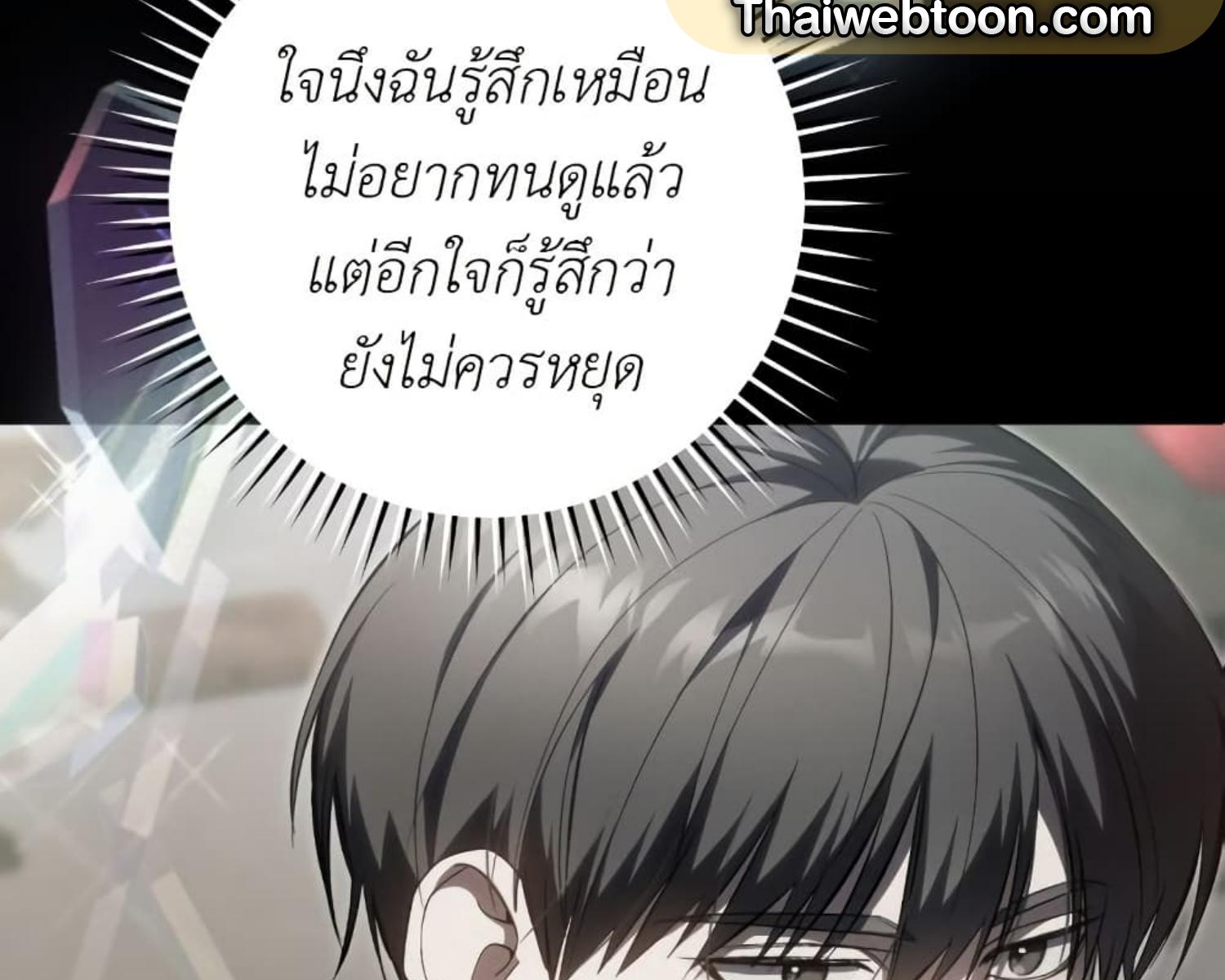 หน้า 91