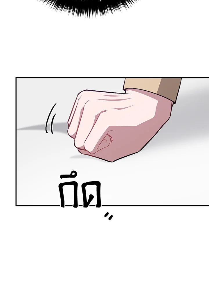 หน้า 115