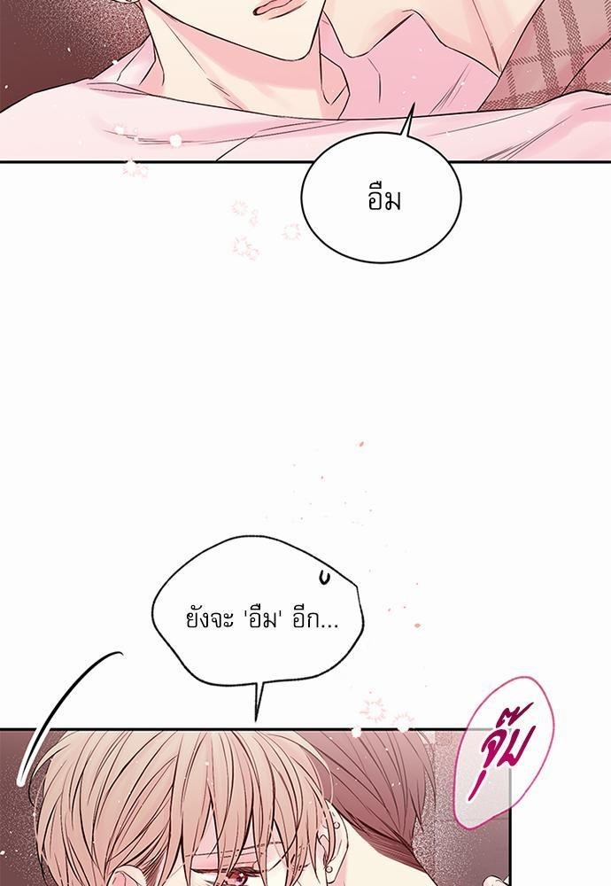 หน้า 61