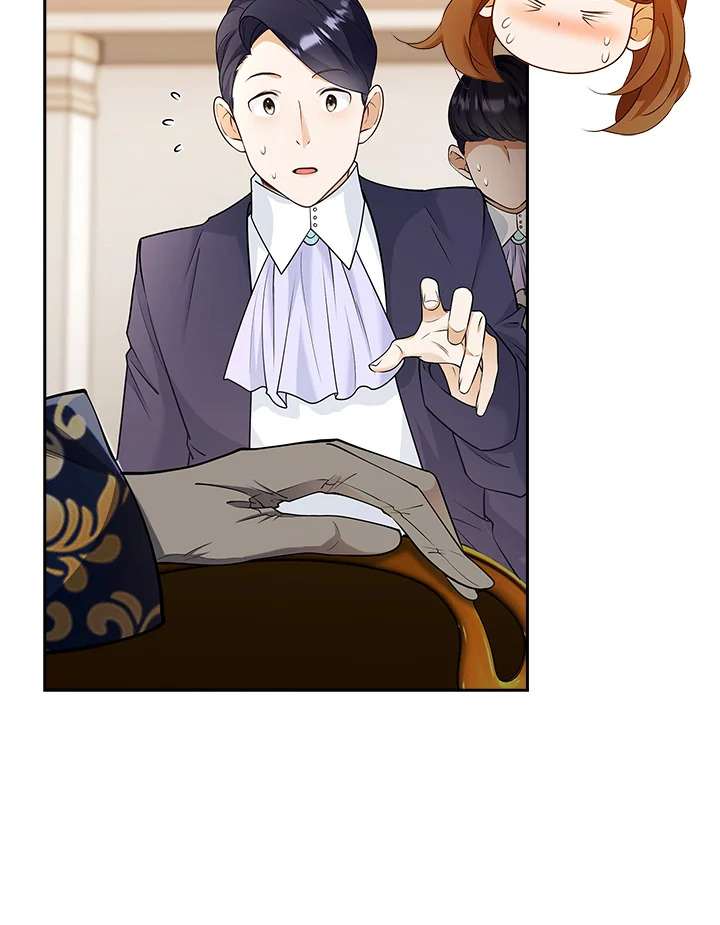 เมื่อหัวใจที่แช่แข็งถูกหลอมละลาย ตอนที่ 4 - รูปที่ 2