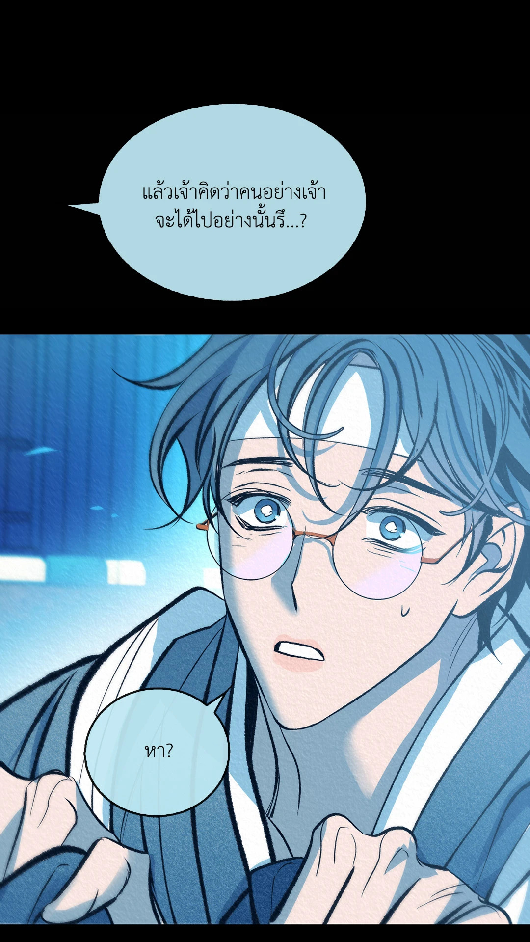 หน้า 35
