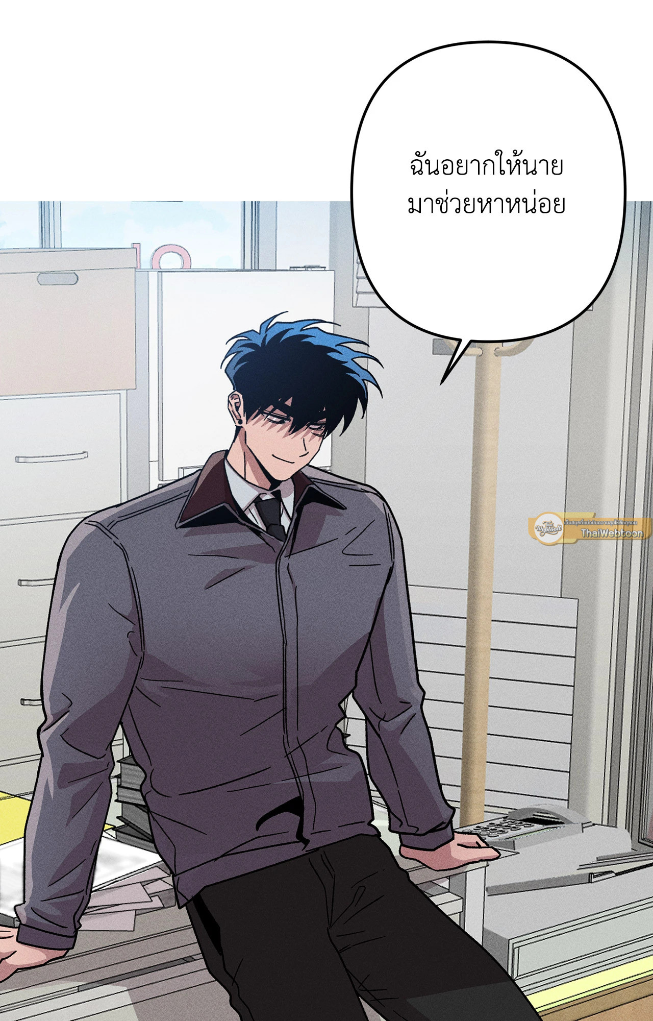 หน้า 48
