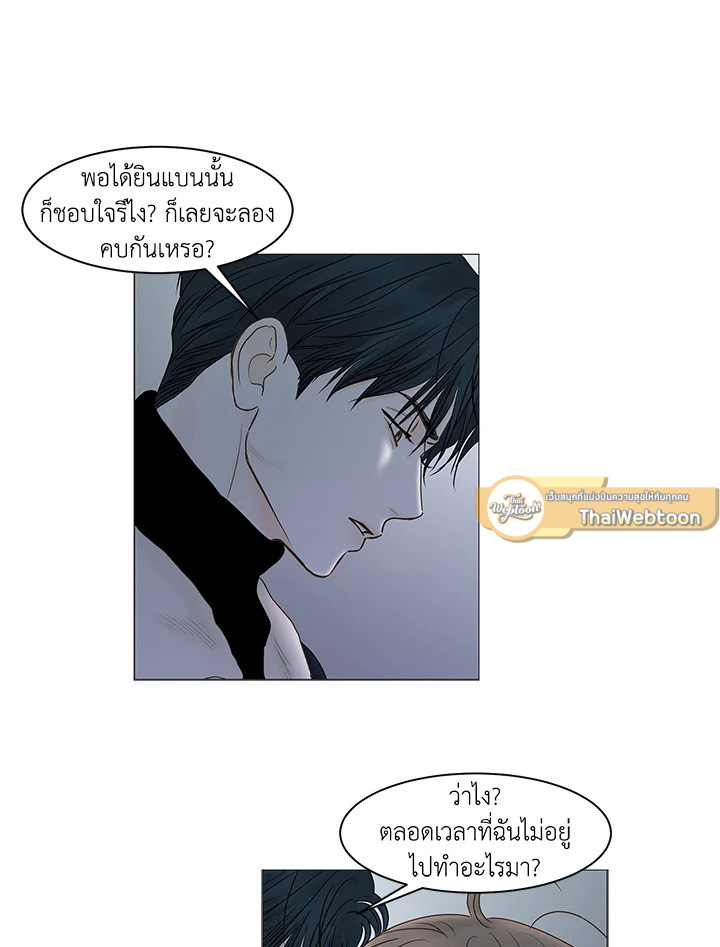 หน้า 66