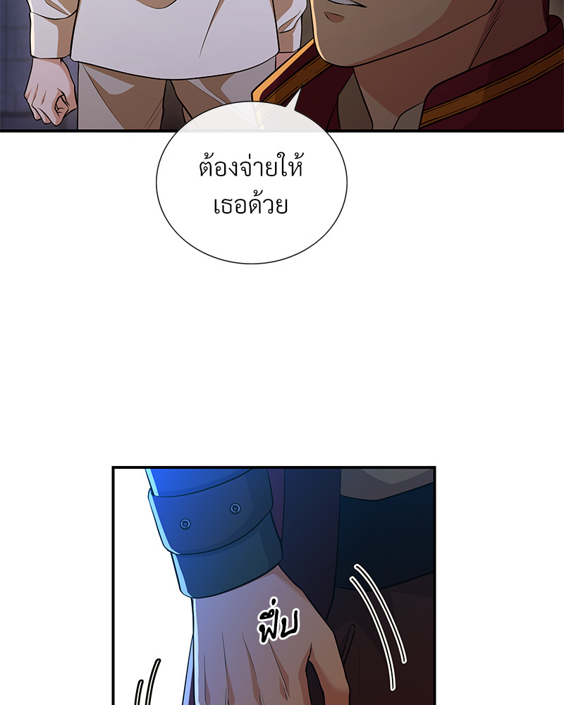 หน้า 93
