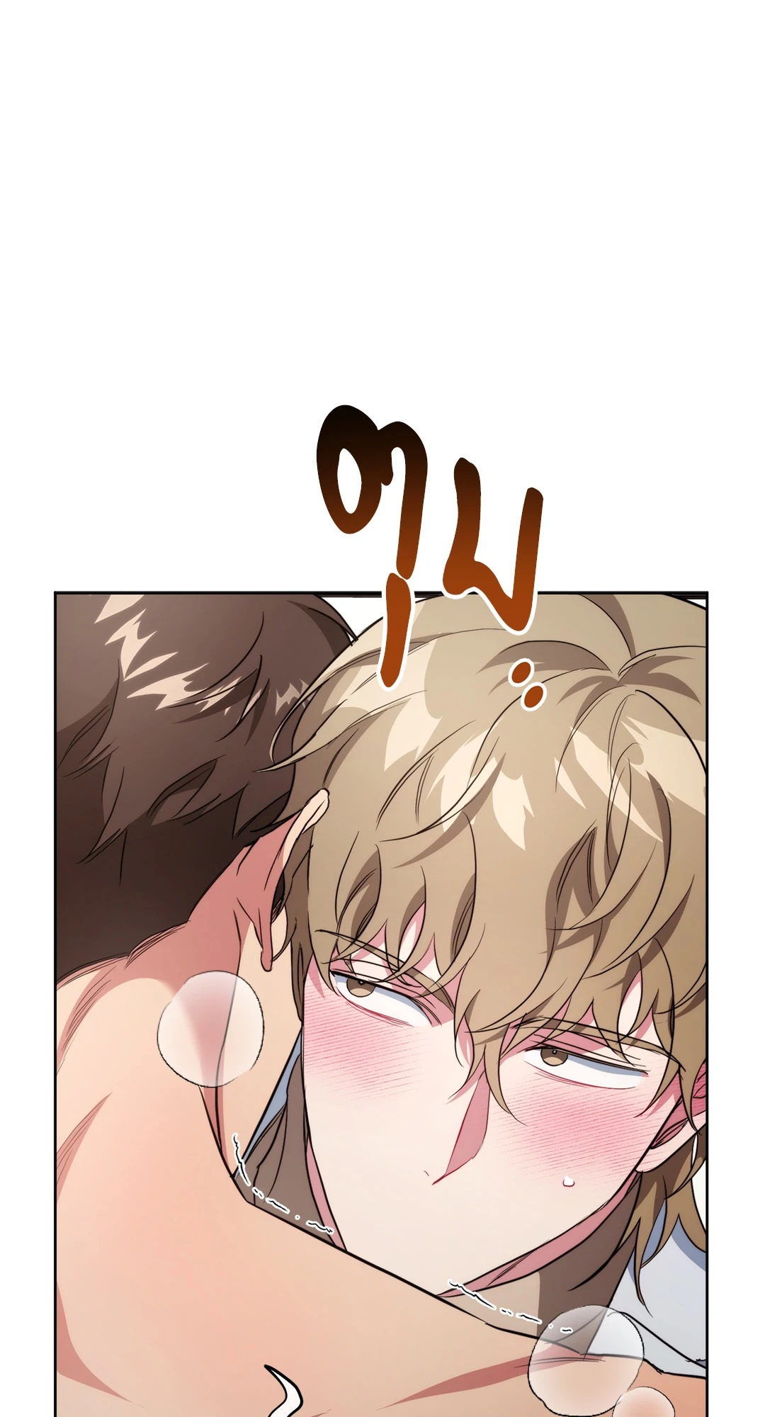 หน้า 74
