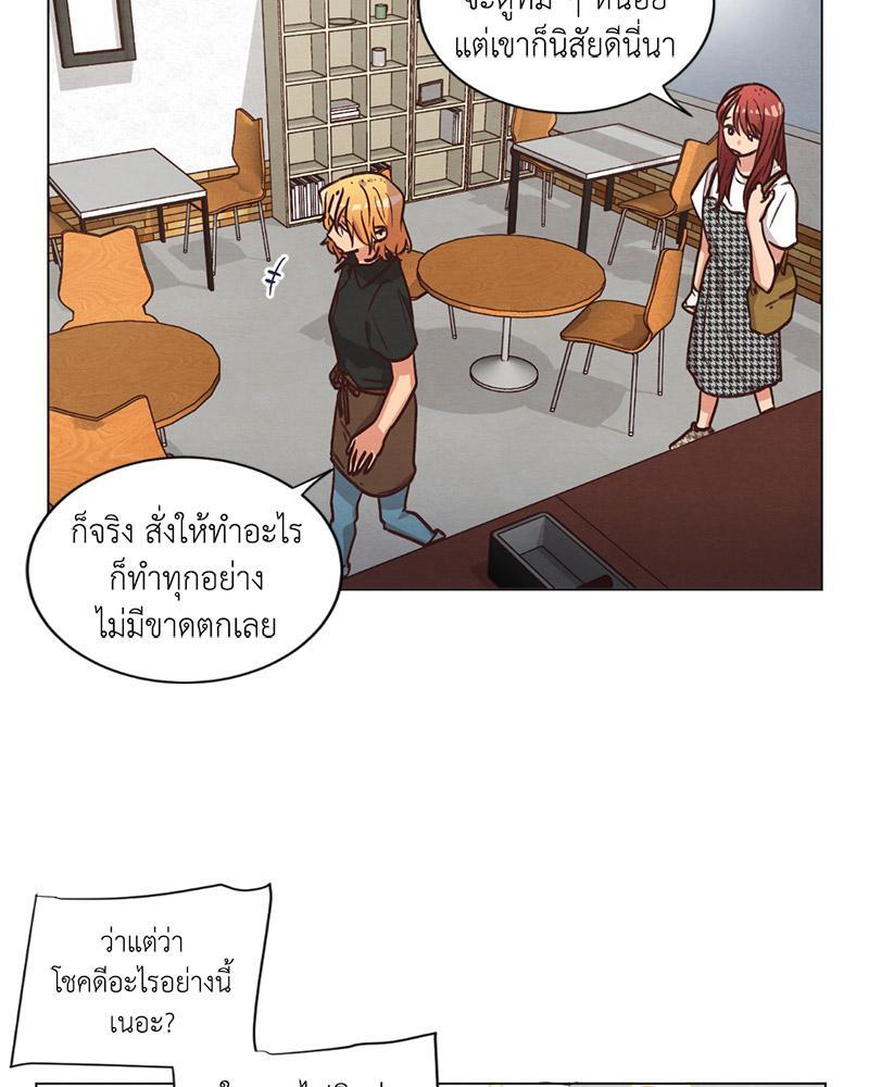 หน้า 64