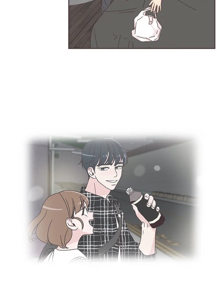 แปลงโฉมเธอจนเจอรัก|She's My Type ตอนที่ 49 - รูปที่ 2