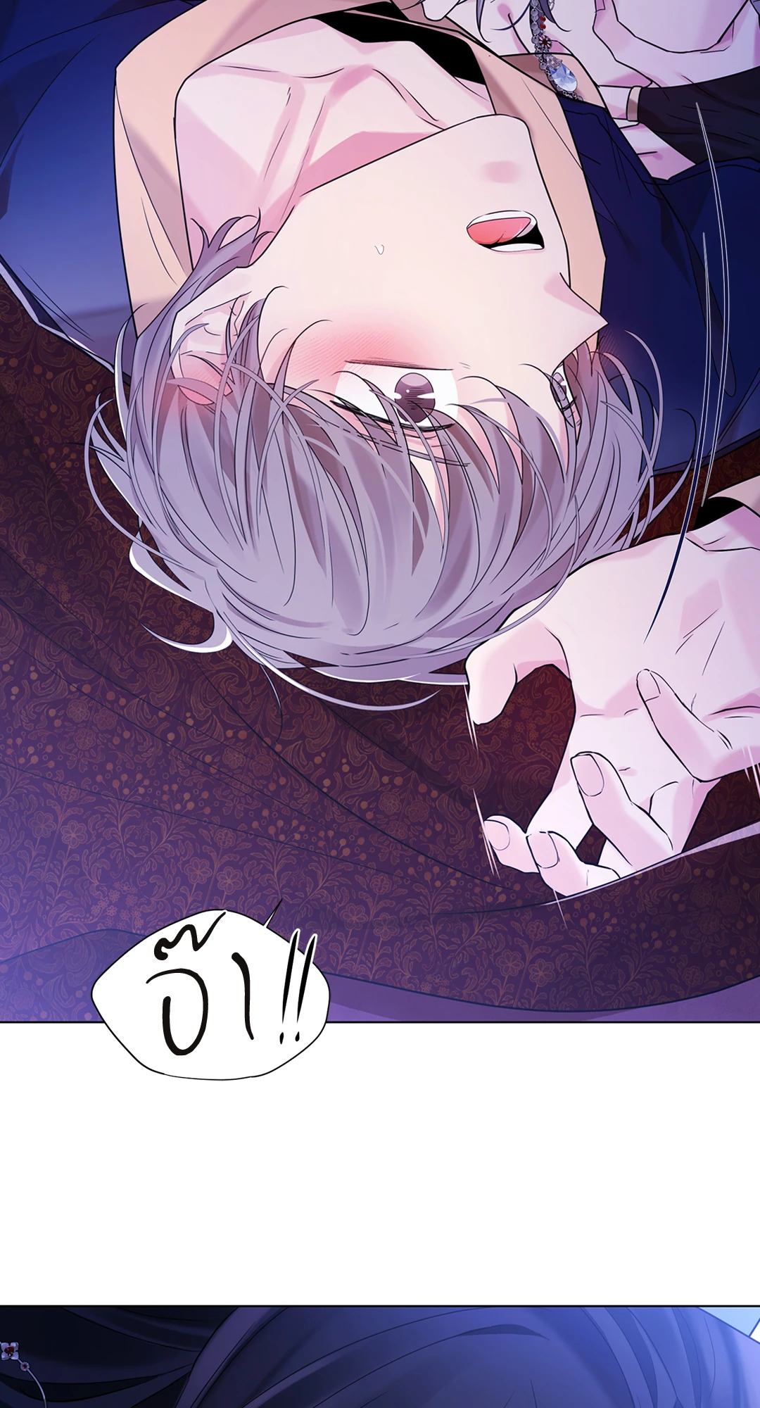 หน้า 68