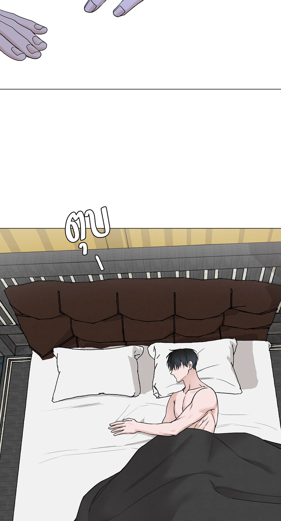 หน้า 56