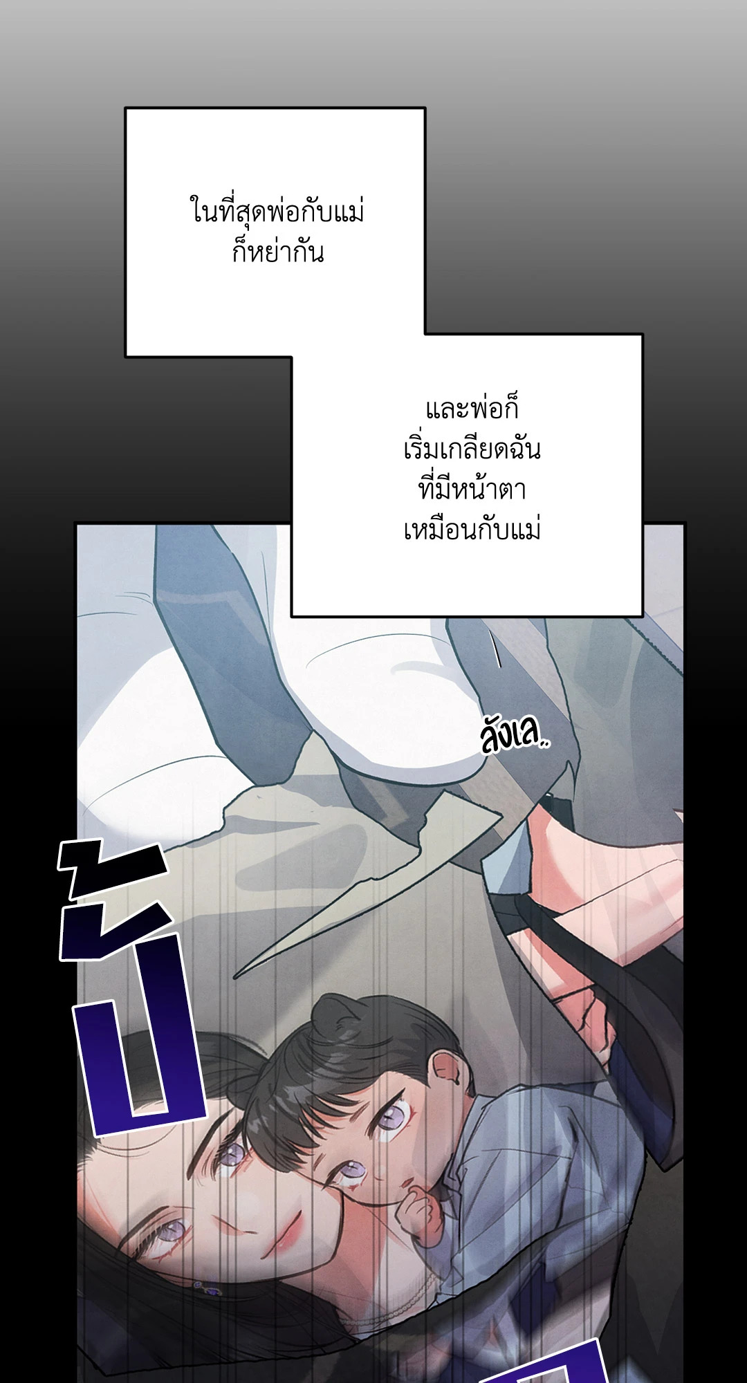 หน้า 62